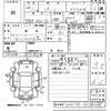 toyota passo 2012 -TOYOTA--Passo KGC30-0128238---TOYOTA--Passo KGC30-0128238- image 3