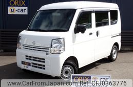 nissan clipper-van 2022 -NISSAN--Clipper Van 5BD-DR17V--DR17V-612484---NISSAN--Clipper Van 5BD-DR17V--DR17V-612484-