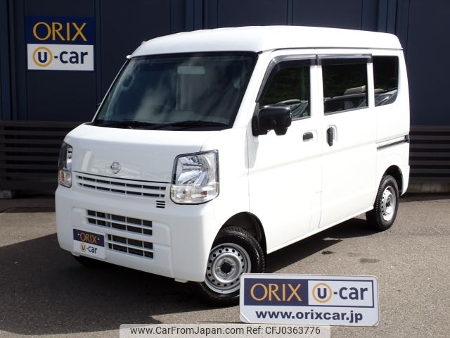 nissan clipper-van 2022 -NISSAN--Clipper Van 5BD-DR17V--DR17V-612484---NISSAN--Clipper Van 5BD-DR17V--DR17V-612484- image 1