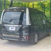 nissan serena 2014 -NISSAN--Serena DAA-HC26--HC26-115948---NISSAN--Serena DAA-HC26--HC26-115948- image 18