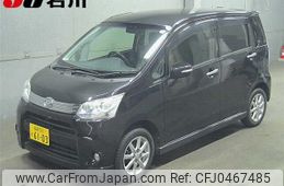 daihatsu move 2012 -DAIHATSU 【福井 581ｶ6103】--Move LA100S--0128905---DAIHATSU 【福井 581ｶ6103】--Move LA100S--0128905-