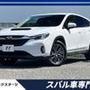 subaru levorg-layback 2024 CFJ1531419 image 1