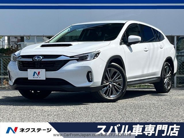 subaru levorg-layback 2024 CFJ1531419 image 1
