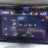 mazda mx-3 2024 -MAZDA 【習志野 332】--MX-30 DR8V3P--DR8V3P-100832---MAZDA 【習志野 332】--MX-30 DR8V3P--DR8V3P-100832- image 26