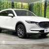 mazda cx-8 2019 quick_quick_KG2P_KG2P-217489 image 18