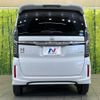 honda n-box 2019 -HONDA--N BOX DBA-JF3--JF3-1196741---HONDA--N BOX DBA-JF3--JF3-1196741- image 16