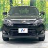 toyota harrier 2015 -TOYOTA--Harrier DBA-ZSU60W--ZSU60-0066378---TOYOTA--Harrier DBA-ZSU60W--ZSU60-0066378- image 15