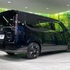 honda stepwagon 2024 CFJ1795529 image 19