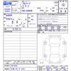 toyota alphard 2025 -TOYOTA 【千葉 303ｽ2532】--Alphard AGH40W--4013638---TOYOTA 【千葉 303ｽ2532】--Alphard AGH40W--4013638- image 3