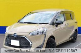 toyota sienta 2022 -TOYOTA--Sienta 6AA-NHP170G--NHP170-7269527---TOYOTA--Sienta 6AA-NHP170G--NHP170-7269527-