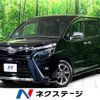 toyota voxy 2020 -TOYOTA--Voxy 3BA-ZRR80W--ZRR80-0635248---TOYOTA--Voxy 3BA-ZRR80W--ZRR80-0635248- image 1