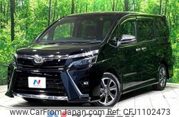 toyota voxy 2020 -TOYOTA--Voxy 3BA-ZRR80W--ZRR80-0635248---TOYOTA--Voxy 3BA-ZRR80W--ZRR80-0635248-