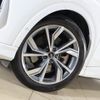 audi audi-others 2023 CFJ1858656 image 30
