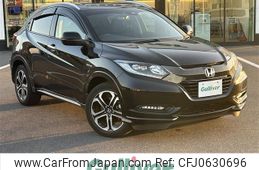 honda vezel 2017 -HONDA--VEZEL DAA-RU3--RU3-1261224---HONDA--VEZEL DAA-RU3--RU3-1261224-