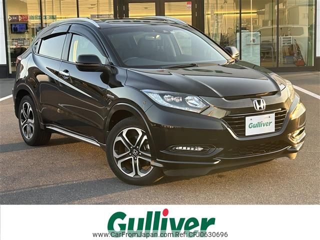 honda vezel 2017 -HONDA--VEZEL DAA-RU3--RU3-1261224---HONDA--VEZEL DAA-RU3--RU3-1261224- image 1