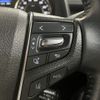 toyota alphard 2023 CFJ1584777 image 18