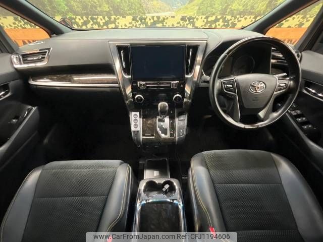 toyota vellfire 2016 -TOYOTA--Vellfire DBA-AGH30W--AGH30-0098523---TOYOTA--Vellfire DBA-AGH30W--AGH30-0098523- image 2