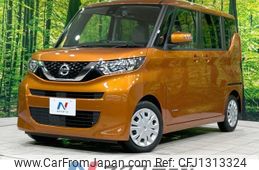 nissan roox 2020 -NISSAN--Roox 5AA-B44A--B44A-0029623---NISSAN--Roox 5AA-B44A--B44A-0029623-
