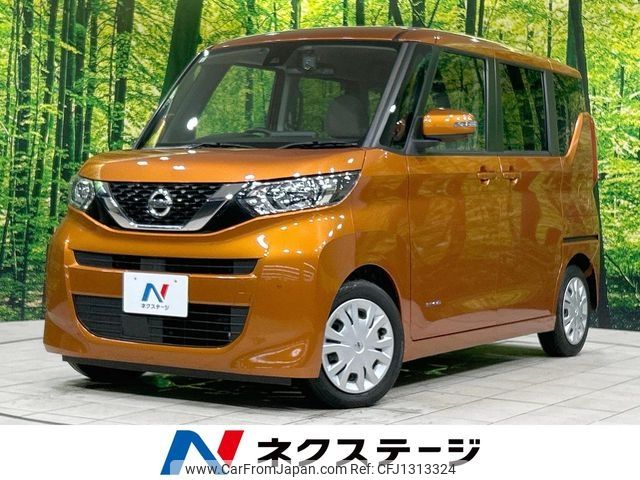 nissan roox 2020 -NISSAN--Roox 5AA-B44A--B44A-0029623---NISSAN--Roox 5AA-B44A--B44A-0029623- image 1