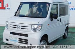 honda n-van 2021 -HONDA 【川口 480ｲ5328】--N VAN JJ1--5000953---HONDA 【川口 480ｲ5328】--N VAN JJ1--5000953-