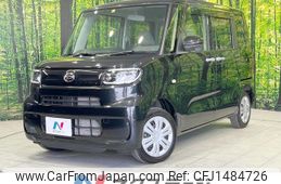 daihatsu tanto 2022 CFJ1484726