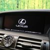lexus ls 2015 -LEXUS--Lexus LS DBA-USF40--USF40-5138895---LEXUS--Lexus LS DBA-USF40--USF40-5138895- image 3