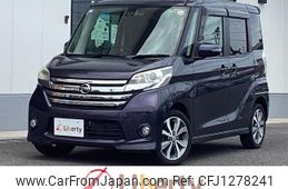 nissan dayz-roox 2015 quick_quick_B21A_B21A-0088538