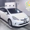 toyota prius-α 2013 -TOYOTA--Prius α ZVW40W-3078136---TOYOTA--Prius α ZVW40W-3078136- image 1