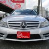 mercedes-benz c-class-station-wagon 2013 CFJ1744345 image 4