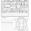 porsche 911 2024 CFJ1792207 image 21
