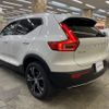 volvo xc40 2020 CFJ1872764 image 11
