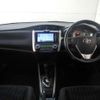 toyota corolla-fielder 2013 -TOYOTA--Corolla Fielder DBA-ZRE162G--ZRE162-7003275---TOYOTA--Corolla Fielder DBA-ZRE162G--ZRE162-7003275- image 8