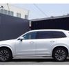volvo xc90 2020 quick_quick_LB420TXCM_YV1LFL1MCL1609398 image 14