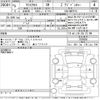 toyota yaris-cross 2023 -TOYOTA--Yaris Cross MXPB10-2026856---TOYOTA--Yaris Cross MXPB10-2026856- image 3