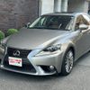 lexus is 2014 CFJ1856026 image 1