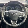 toyota harrier 2014 -TOYOTA--Harrier DAA-AVU65W--AVU65-0006210---TOYOTA--Harrier DAA-AVU65W--AVU65-0006210- image 5