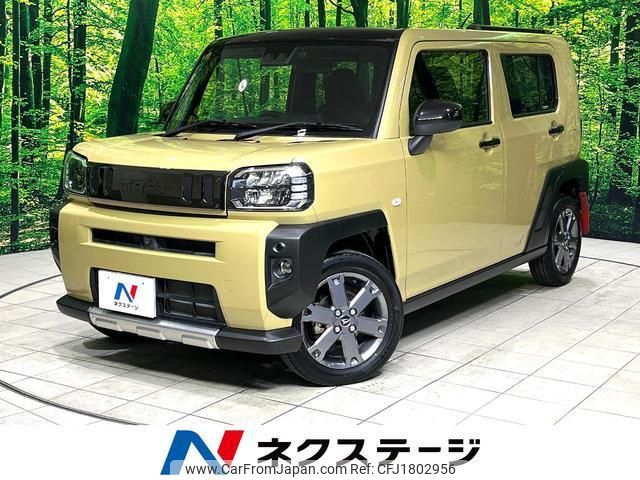 daihatsu taft 2020 CFJ1802956 image 1