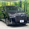 toyota alphard 2018 -TOYOTA--Alphard DBA-GGH30W--GGH30-0022966---TOYOTA--Alphard DBA-GGH30W--GGH30-0022966- image 17