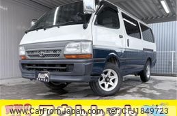 toyota regiusace-van 2002 CFJ1849723