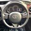 toyota vitz 2017 -TOYOTA--Vitz DBA-NSP130--NSP130-2276205---TOYOTA--Vitz DBA-NSP130--NSP130-2276205- image 12