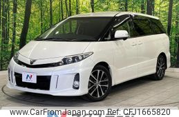 toyota estima 2014 CFJ1665820