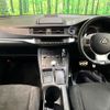 lexus ct 2011 CFJ1594048 image 2