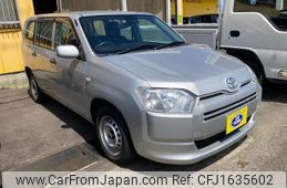 toyota probox 2020 CFJ1635602