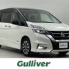 nissan serena 2018 -NISSAN--Serena DAA-GFC27--GFC27-105706---NISSAN--Serena DAA-GFC27--GFC27-105706- image 1