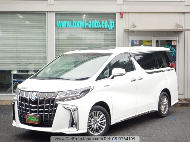 toyota alphard 2018 -TOYOTA--Alphard DAA-AYH30W--AYH30-0057742---TOYOTA--Alphard DAA-AYH30W--AYH30-0057742- image 1