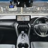 toyota harrier 2020 -TOYOTA--Harrier 6BA-MXUA80--MXUA80-0006185---TOYOTA--Harrier 6BA-MXUA80--MXUA80-0006185- image 5