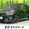 toyota vellfire 2013 -TOYOTA--Vellfire DBA-ANH20W--ANH20-8272432---TOYOTA--Vellfire DBA-ANH20W--ANH20-8272432- image 1