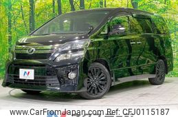 toyota vellfire 2013 -TOYOTA--Vellfire DBA-ANH20W--ANH20-8272432---TOYOTA--Vellfire DBA-ANH20W--ANH20-8272432-