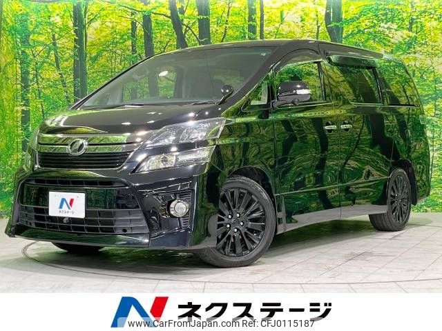 toyota vellfire 2013 -TOYOTA--Vellfire DBA-ANH20W--ANH20-8272432---TOYOTA--Vellfire DBA-ANH20W--ANH20-8272432- image 1