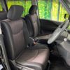 nissan serena 2016 -NISSAN--Serena DAA-HFC26--HFC26-289143---NISSAN--Serena DAA-HFC26--HFC26-289143- image 13